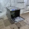 Купить Посудомоечная машина Elframo Be 50