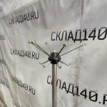 Img 20250614 114258
