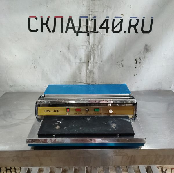 Купить Аппарат термоупаковочный Gastrorag TVS-HW-450