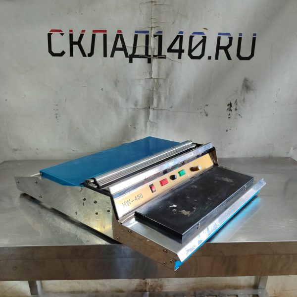 Купить Аппарат термоупаковочный Gastrorag TVS-HW-450