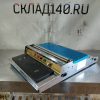 Купить Аппарат термоупаковочный Gastrorag TVS-HW-450