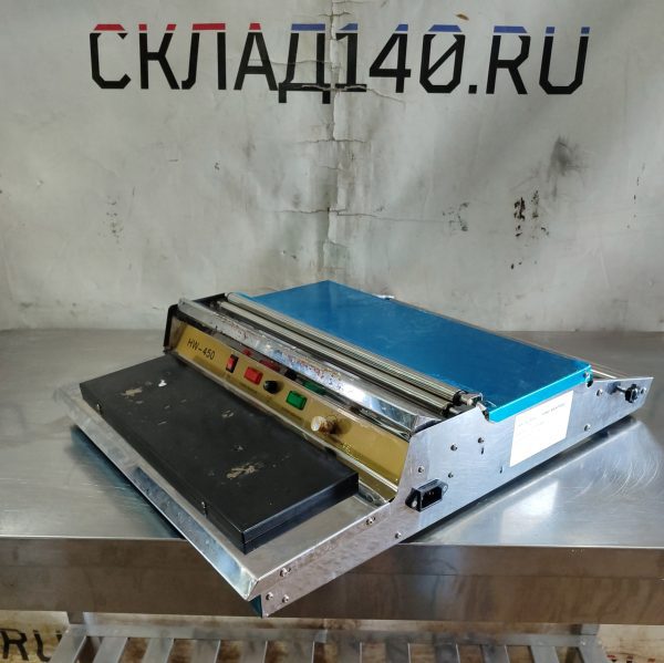 Купить Аппарат термоупаковочный Gastrorag TVS-HW-450