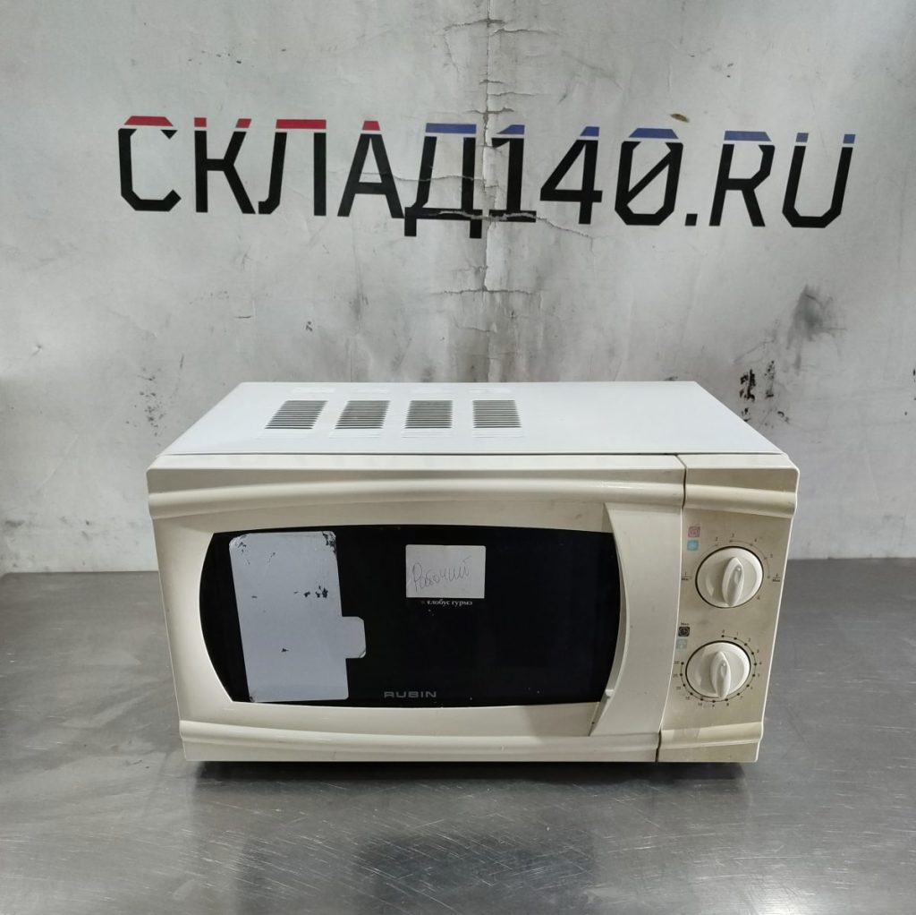 Img 20250614 143402