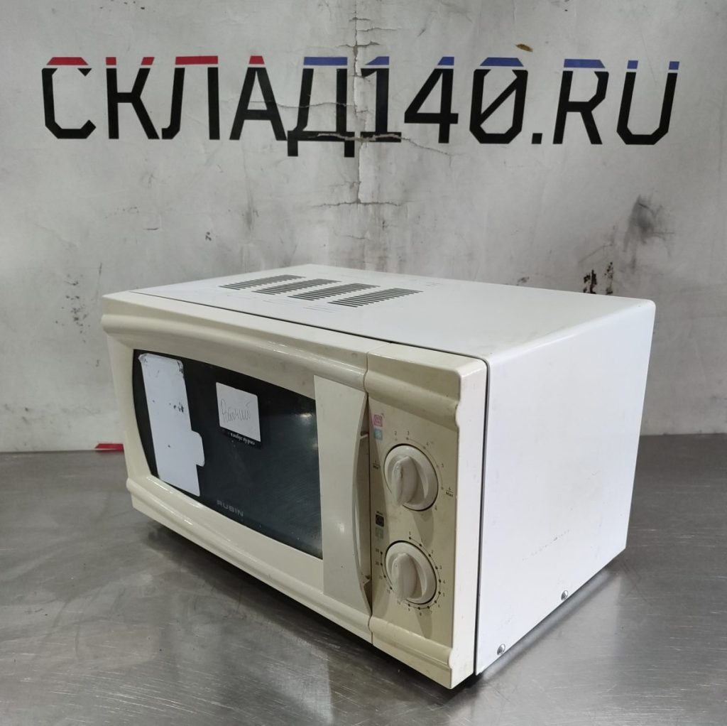 Img 20250614 143413
