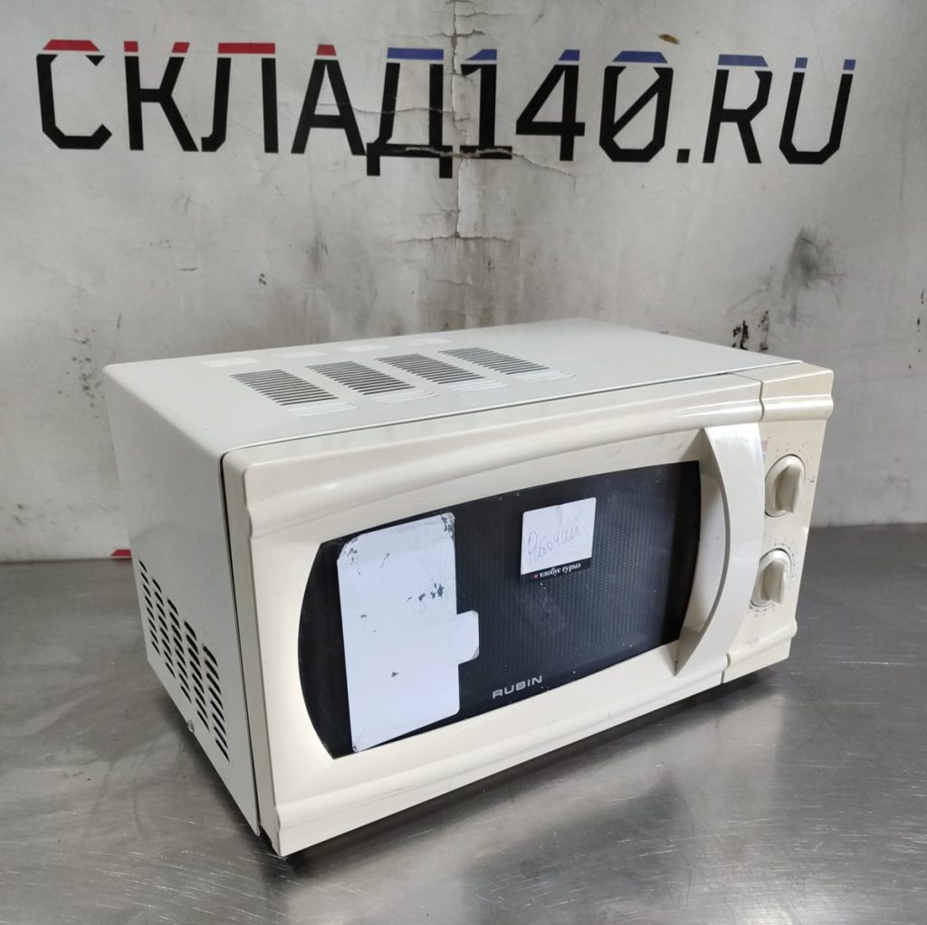 Img 20250614 143422
