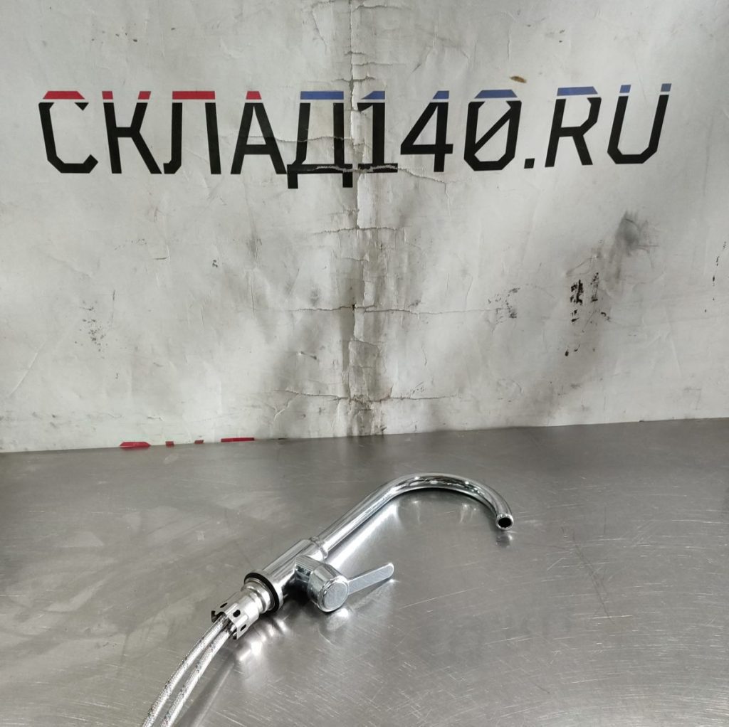 Img 20250614 144445