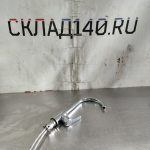 Img 20250614 144445