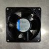 Купить Вентилятор обдува Ebmpapst 4586 ZU