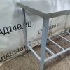 Купить Стол производственный Rada СО-15/6ПР