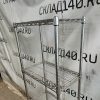 Купить Стеллаж 610/355/1650 решетчатый Creando 4 полки