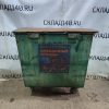 Купить Мусорный контейнер для ТБО 122/80/119 на колесах с крышкой 0,9 м3