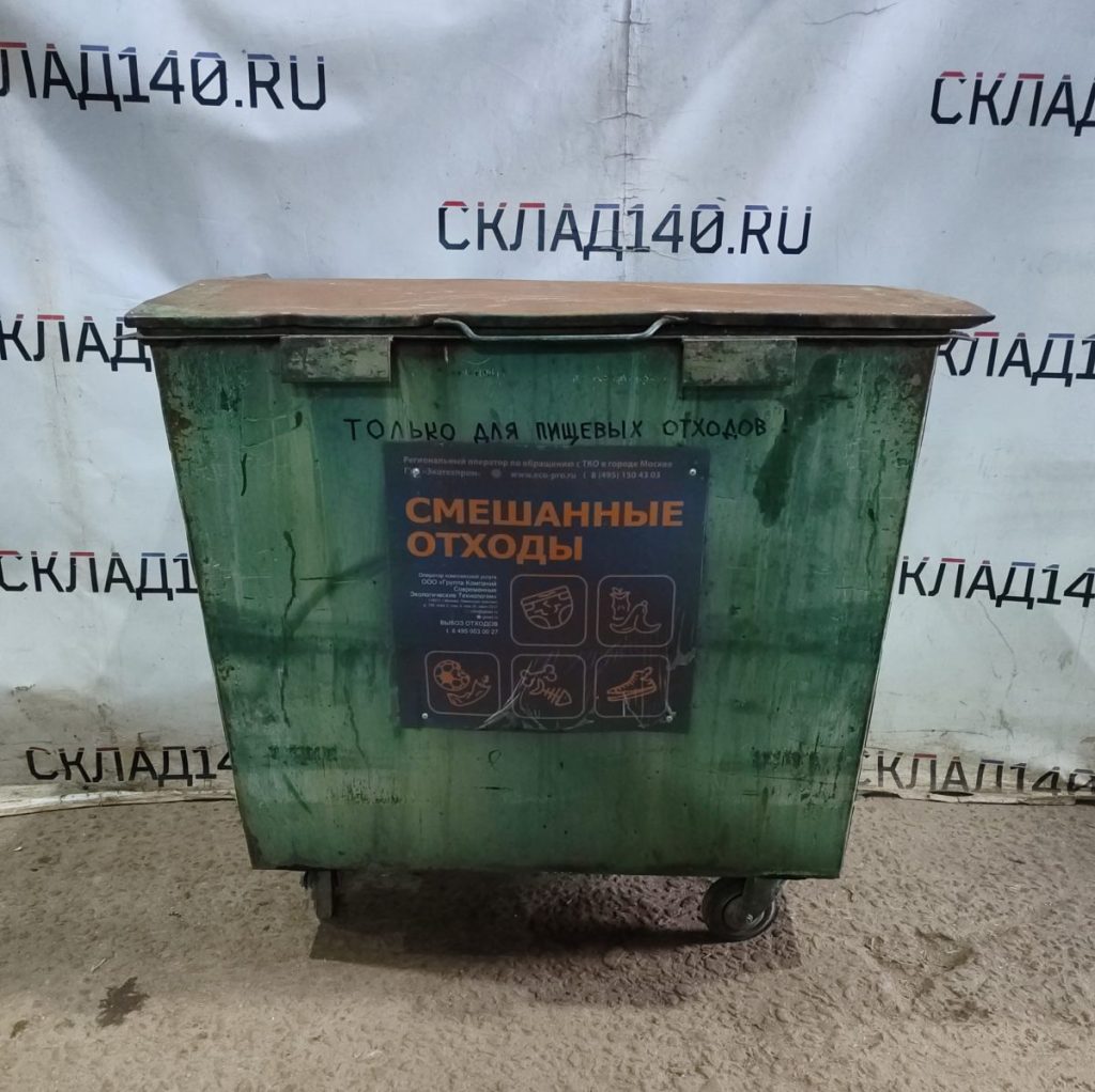 Img 20250614 155520