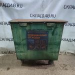 Img 20250614 155520