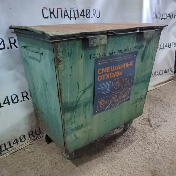 Купить Мусорный контейнер для ТБО 122/80/119 на колесах с крышкой 0,9 м3