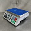 Купить Весы GreatRiver DH-218