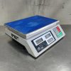 Купить Весы GreatRiver DH-218
