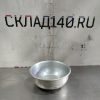 Купить Миска таз алюминий д32/в13