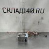 Купить Блок питания FSP ATX350N 350 Вт