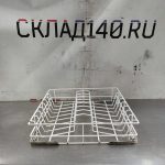 Img 20250614 164728