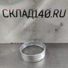 Купить Сито ал д32/в9,5