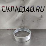 Img 20250614 171137