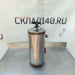 Img 20250616 122836