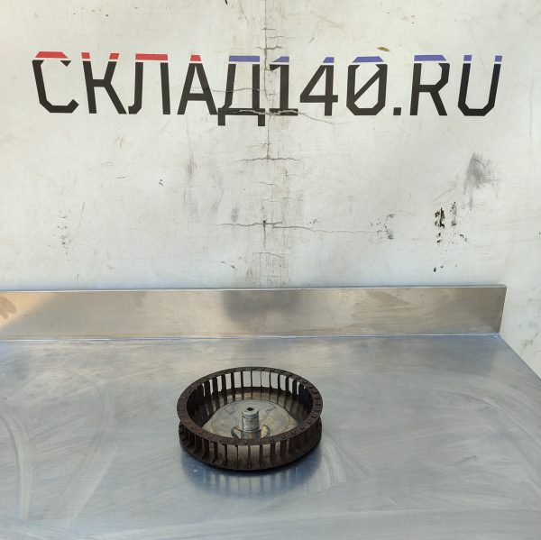 Купить Крыльчатка вентилятора Smeg 135 VM