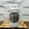 Купить Тестомес Hurakan HKN-30SN2V