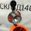 Купить Моторный блок соковыжималки Cunill Acid One Orange