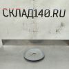 Купить Нож 250 мм для слайсера RGV Lusso Type 25 GS