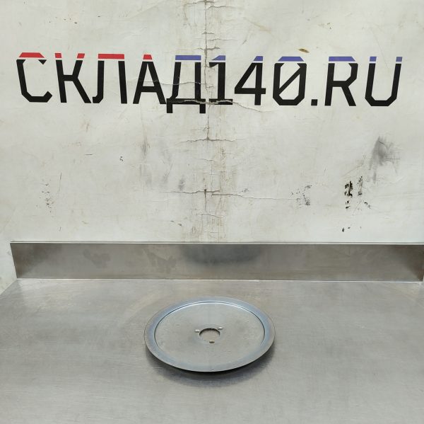 Купить Нож 250 мм для слайсера RGV Lusso Type 25 GS