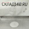 Купить Защита диска слайсера RGV Lusso 250