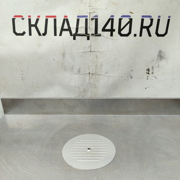 Купить Защита диска слайсера RGV Lusso 250