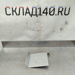 Img 20250619 165512