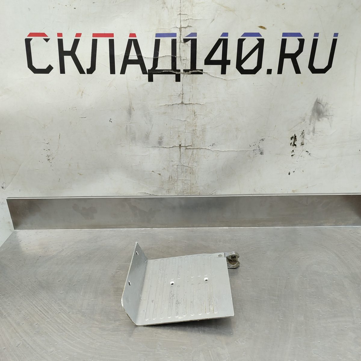 Купить Платформа для слайсера RGV Lusso Type 25 GS