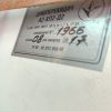 Купить Дежеопрокидыватель А2-ХП2-Д2
