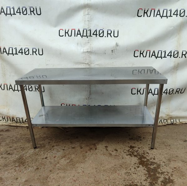 Купить Стол производственный ATESY СР-П-1-1500.600-02