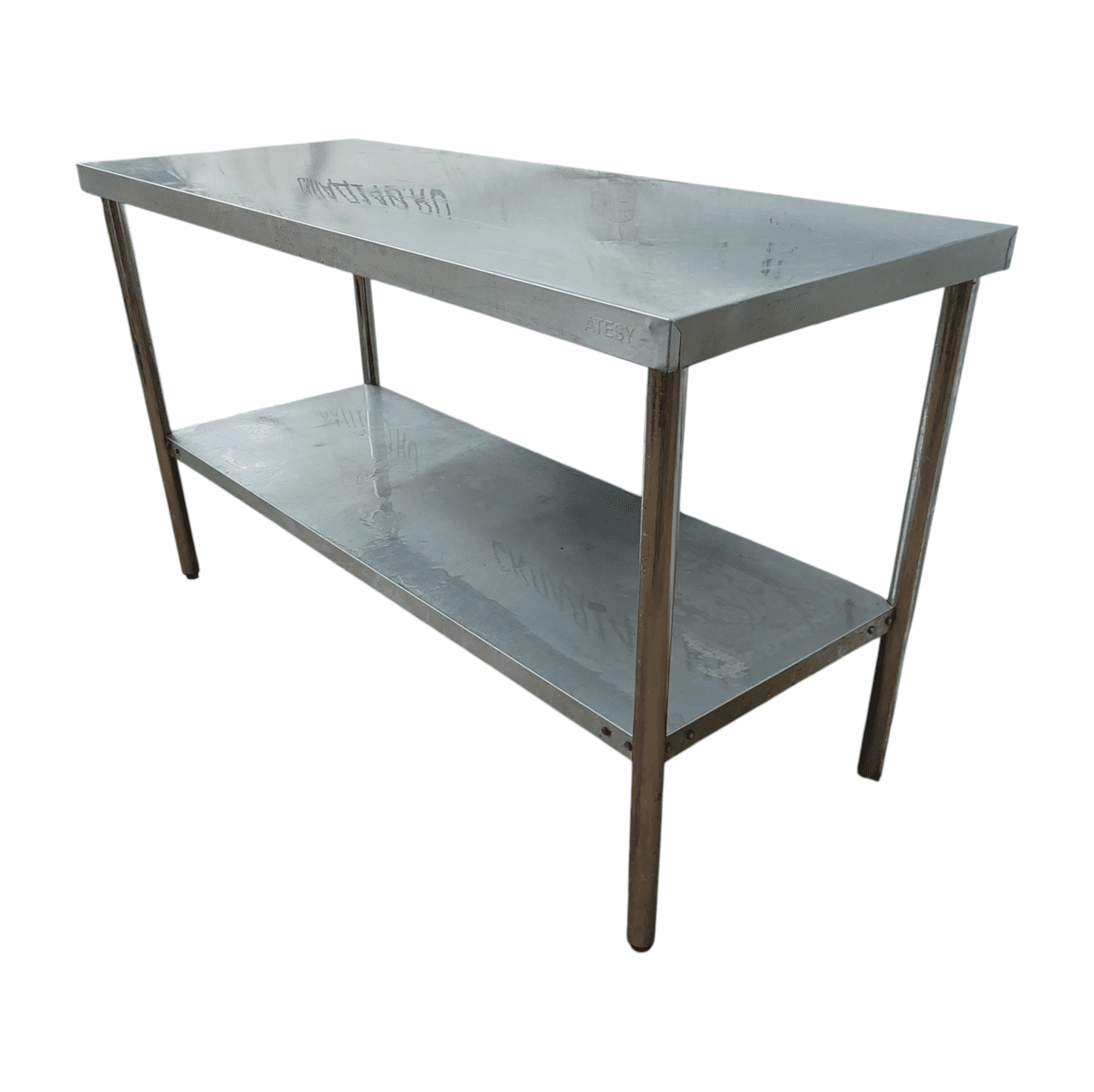 Купить Стол производственный ATESY СР-П-1-1500.600-02