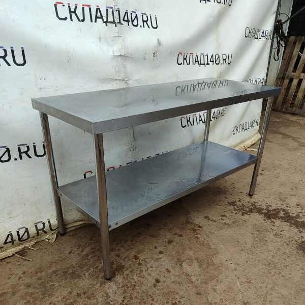 Купить Стол производственный ATESY СР-П-1-1500.600-02