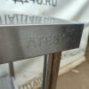 Купить Стол производственный ATESY СР-П-1-1500.600-02
