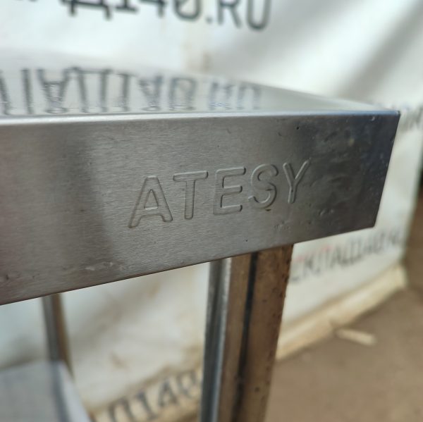Купить Стол производственный ATESY СР-П-1-1500.600-02