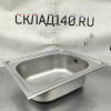 Купить Врезная кухонная мойка 1 секция 50/45/16