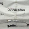 Купить Устройство душирующее Rotpunkt 3270250