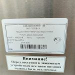 Img 20250626 121657
