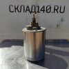 Купить Двигатель YY14565 Gastrorag HM-12N