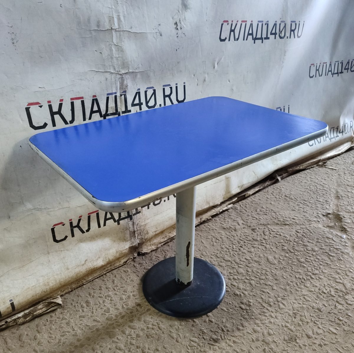 Купить Стол Бистро 91 лдсп синий