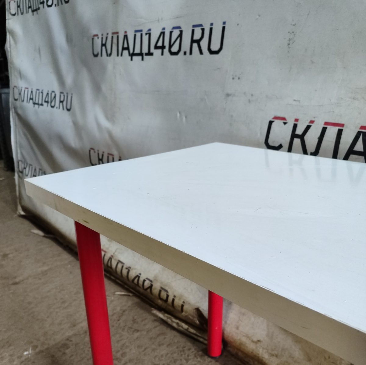 Купить Стол Форест 100 лдсп белый