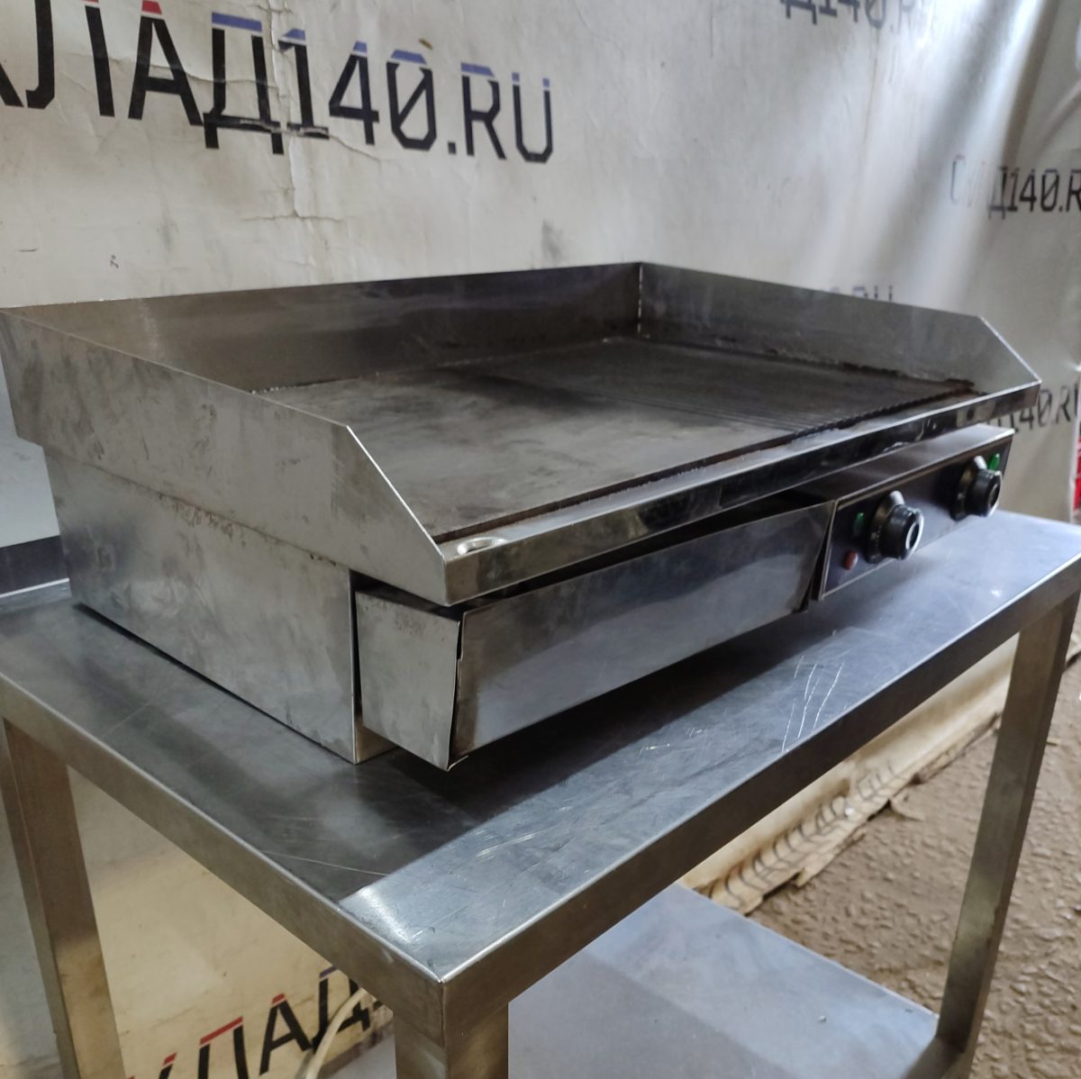 Купить Жарочная поверхность Gastrorag GH-EG-820-2