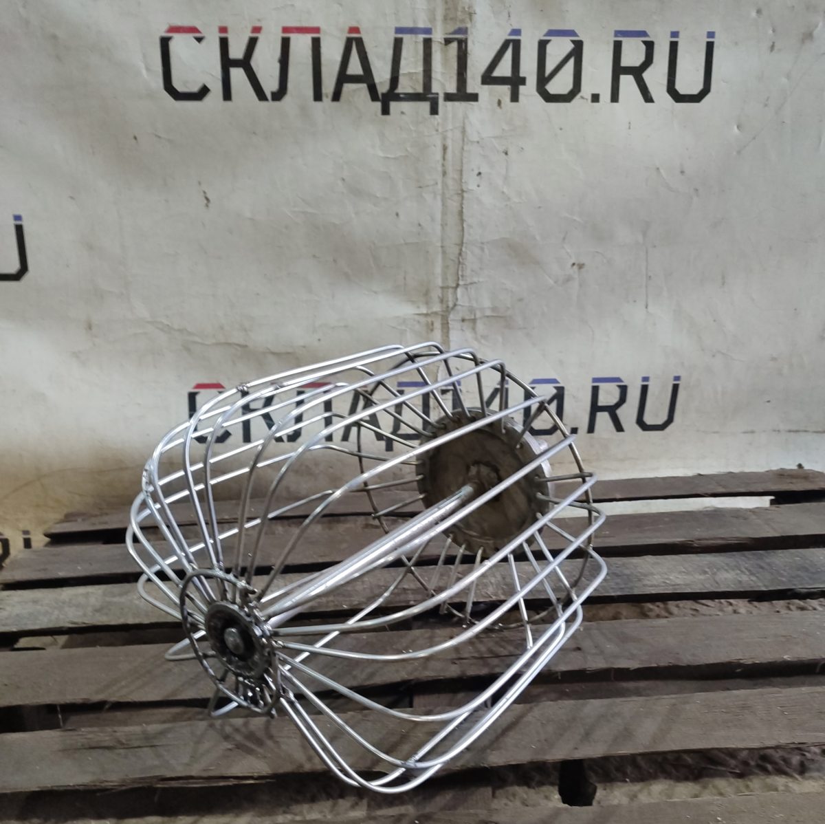 Купить Венчик миксера 49/36/36 посадочное папа 2.5 см