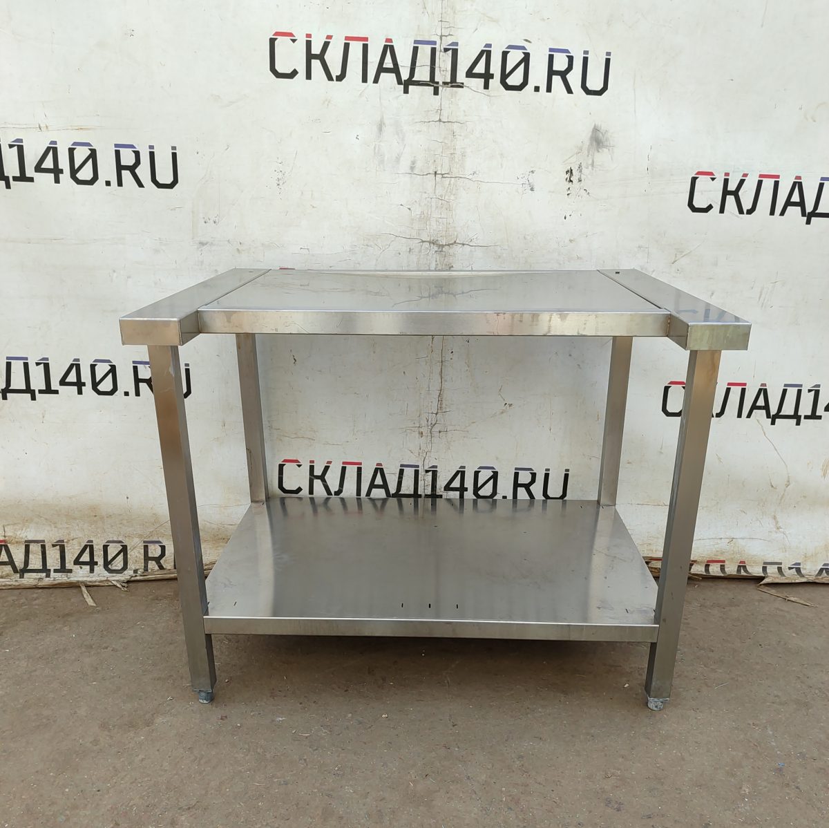 Купить Подставка под пароконвектомат 95/74/76